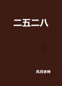 9170官方金沙入口